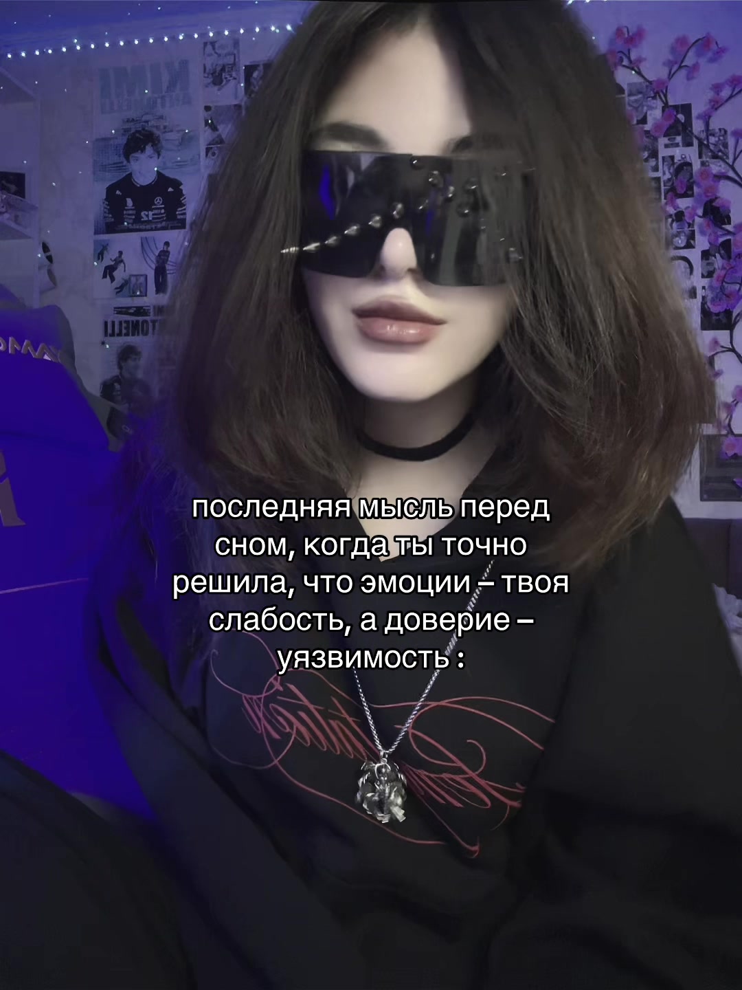 @соня квирикс ^^