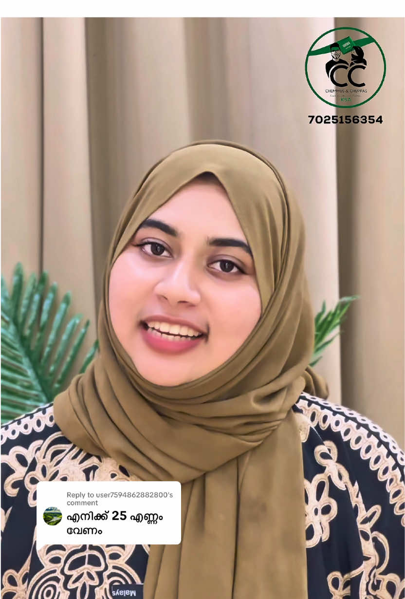 @CC_WHITENINGCREAM_KSA🇸🇦🇸🇦