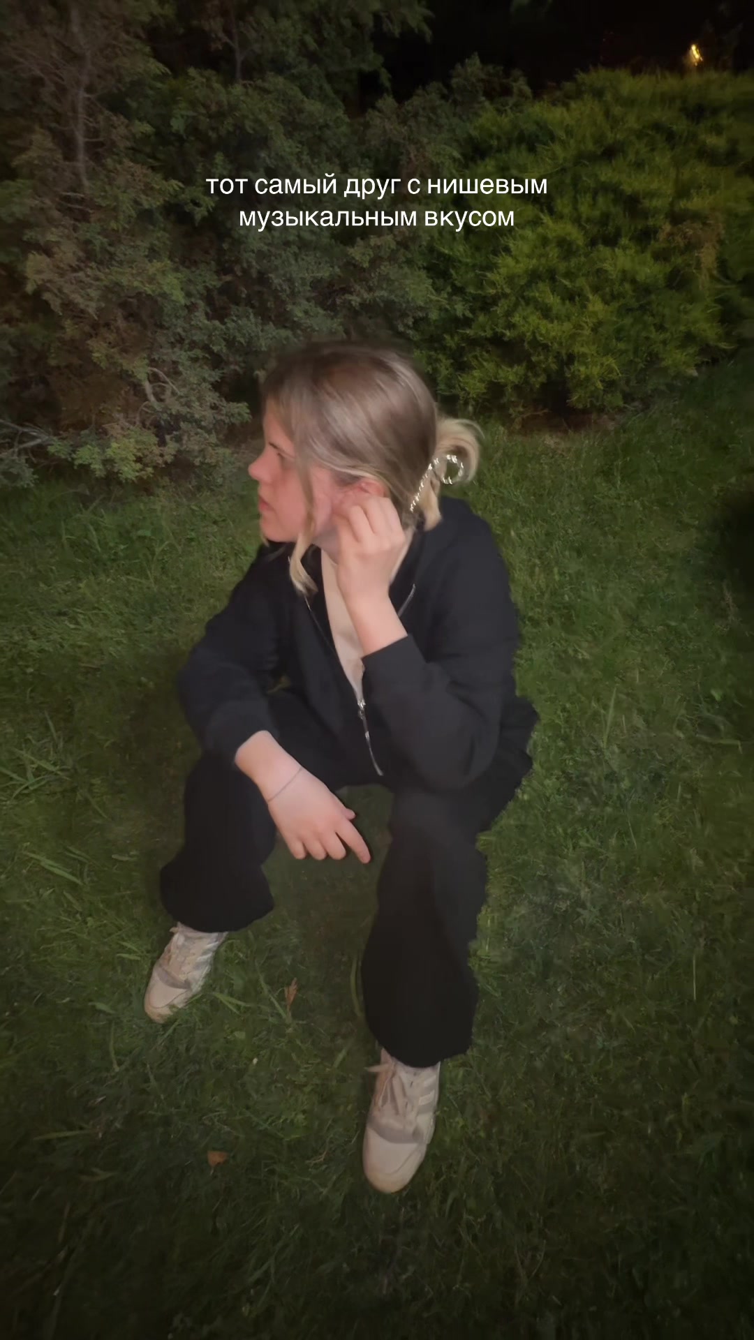 @настя кордонблю
