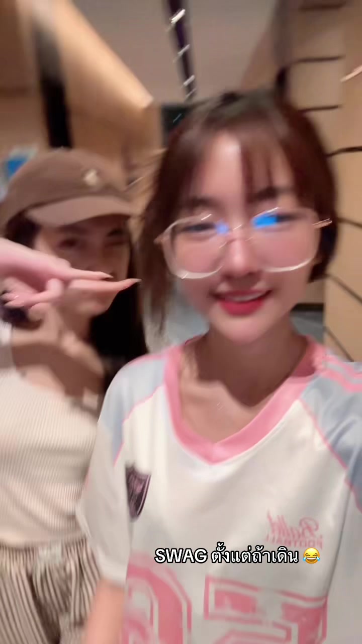 @&bull; เกต &bull;