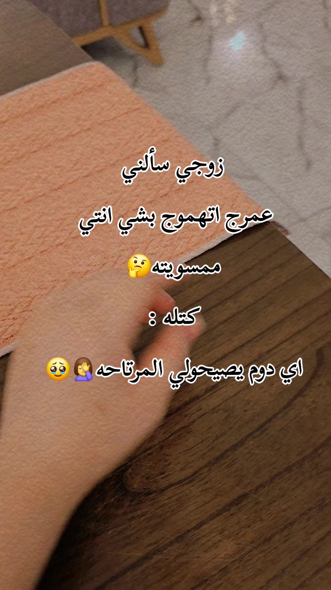 @꧁★تـٌـٌٌـوُحـًـًًـًًًـًًـًـه★꧂