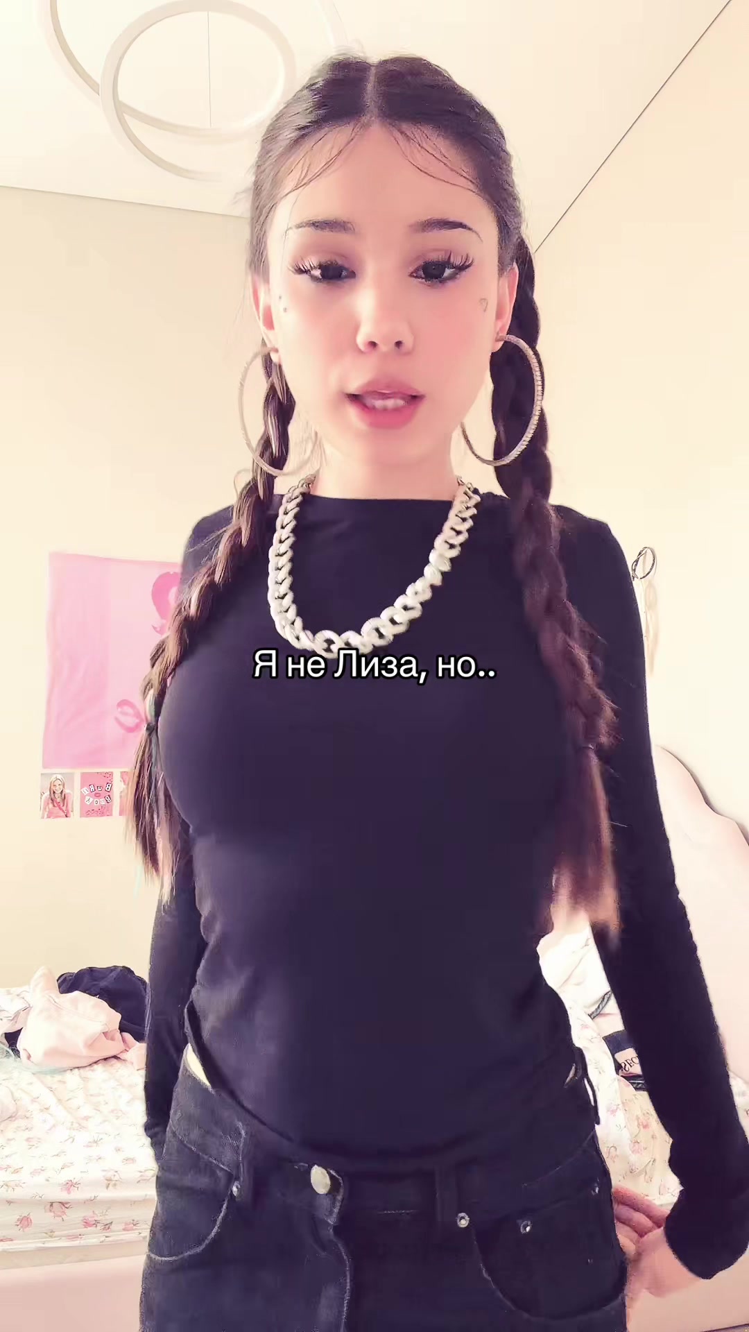 @анова