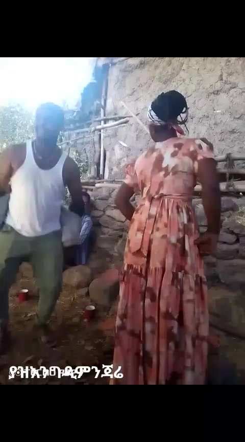 @ምንጃሬዋ