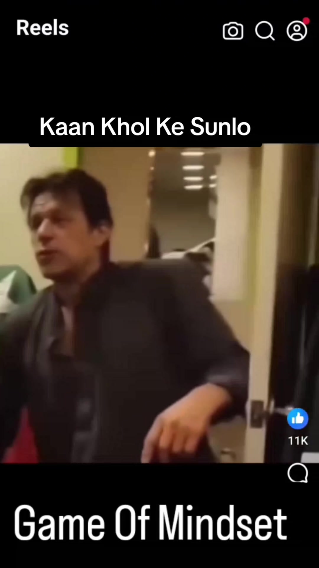 @OSMAN / MANI 🇵🇰