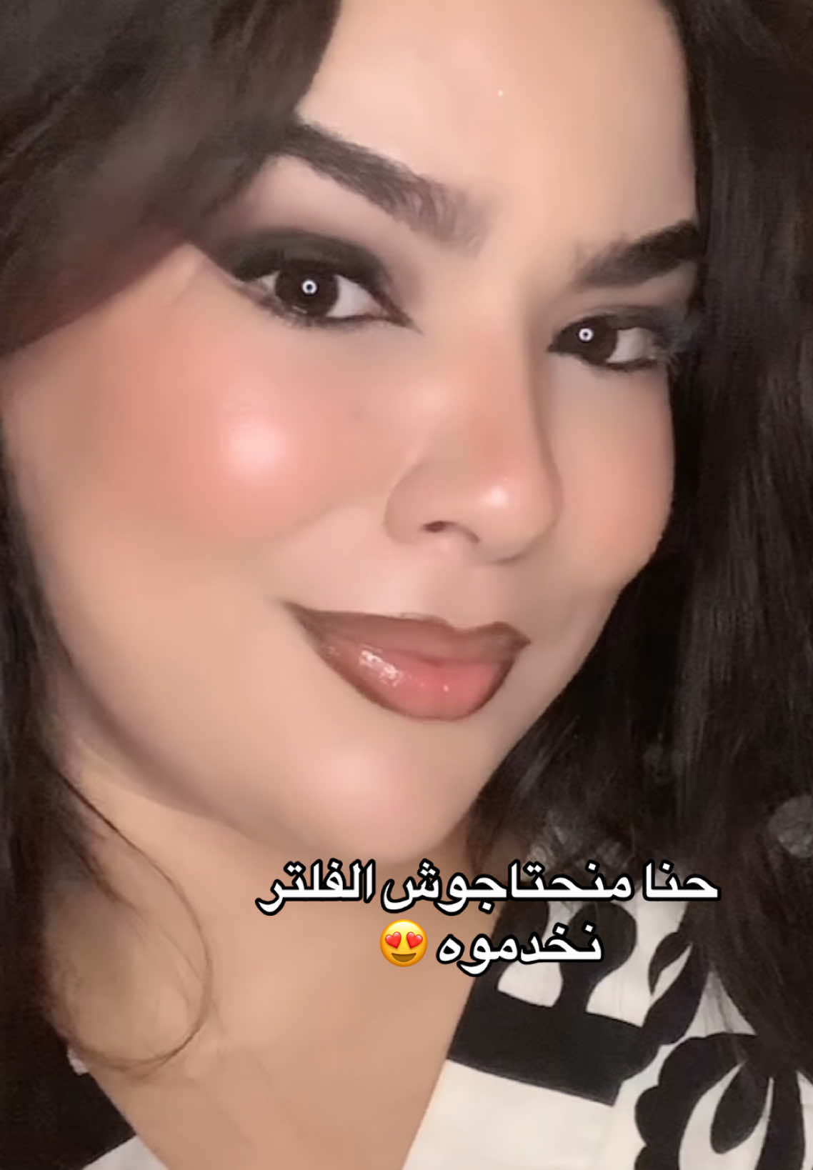@صوفيا 🪄