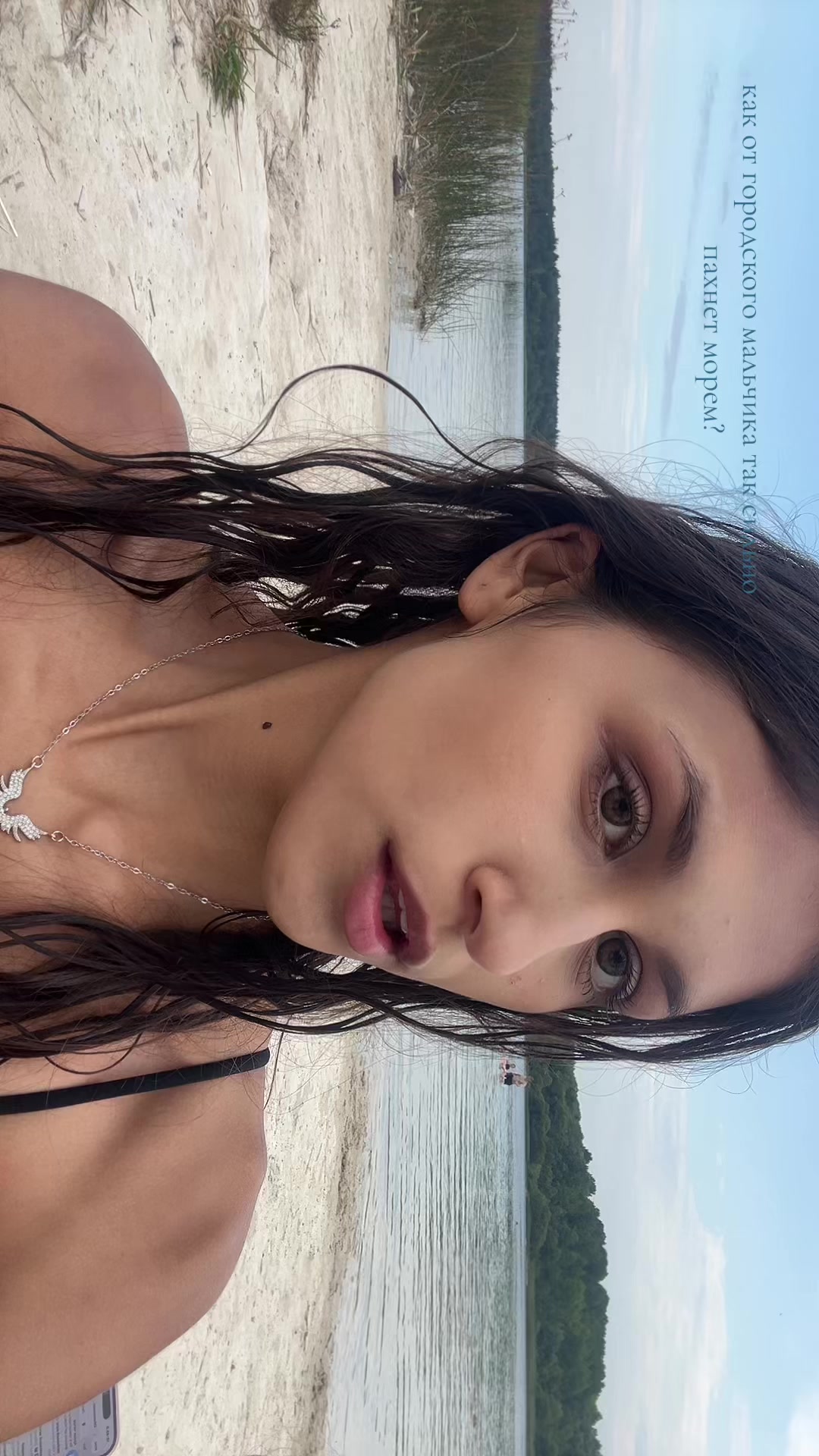 @я лилкит