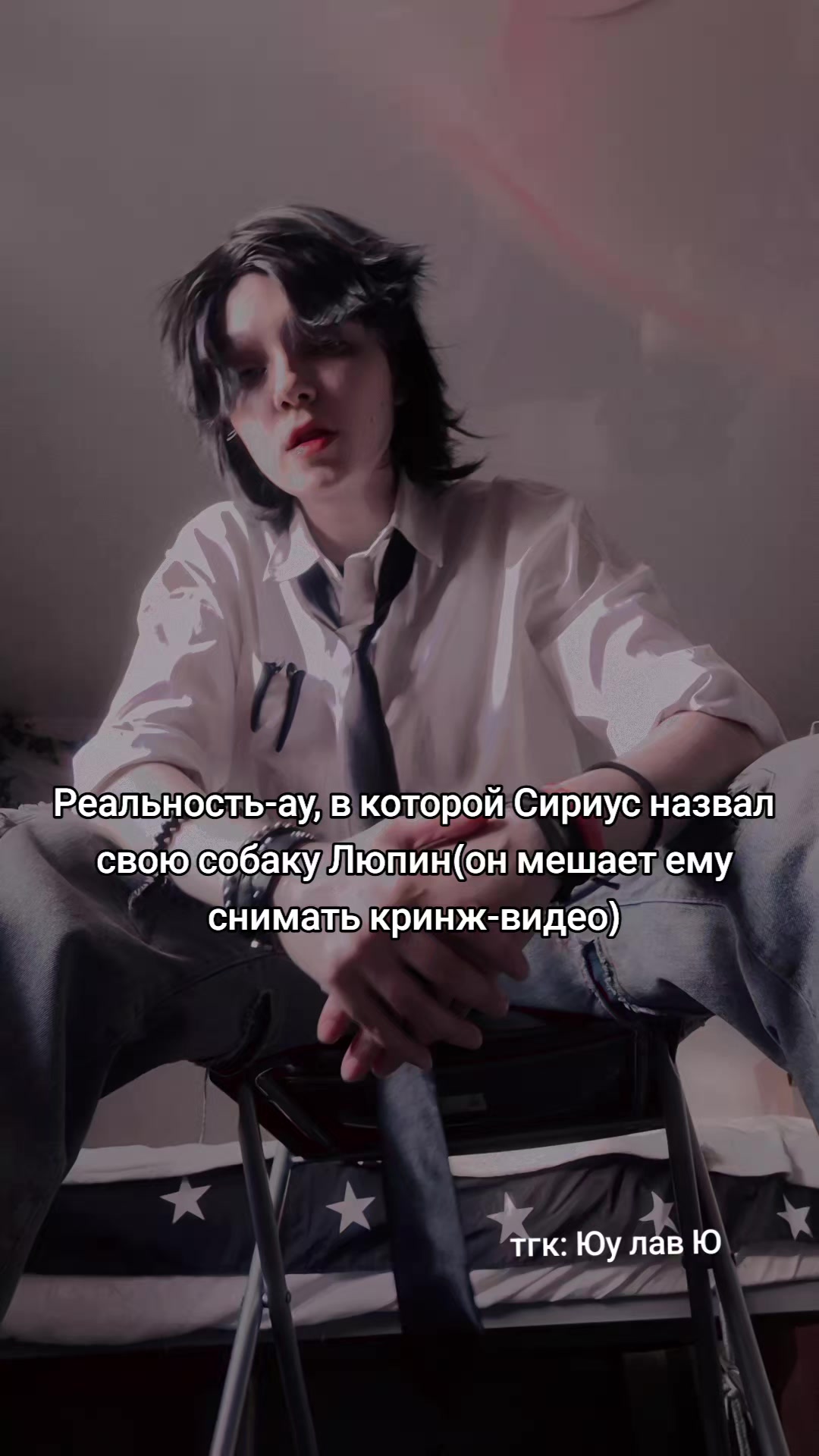 @Yuu