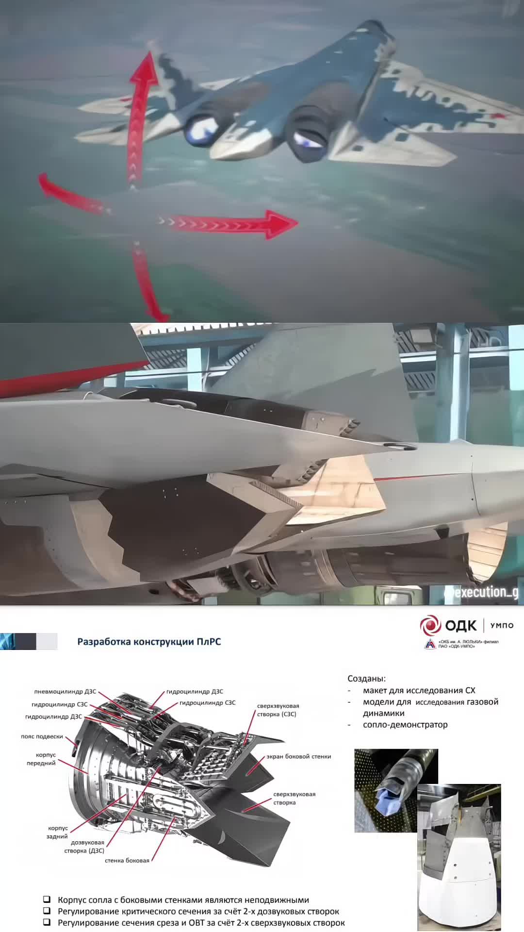 @𝑬𝑿𝑷𝑨𝑵𝑺𝑰𝑶𝑵🎖️