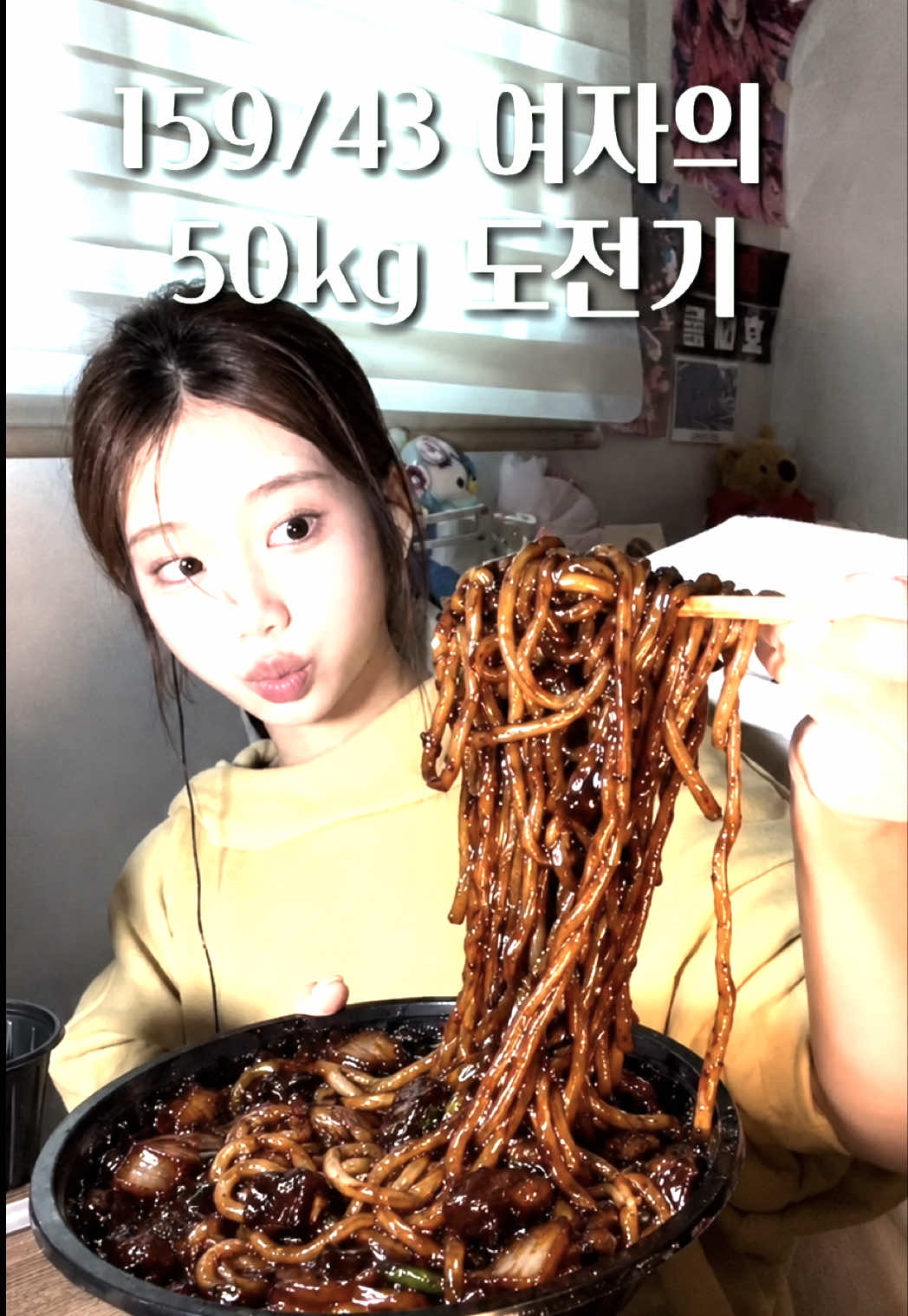@임찌