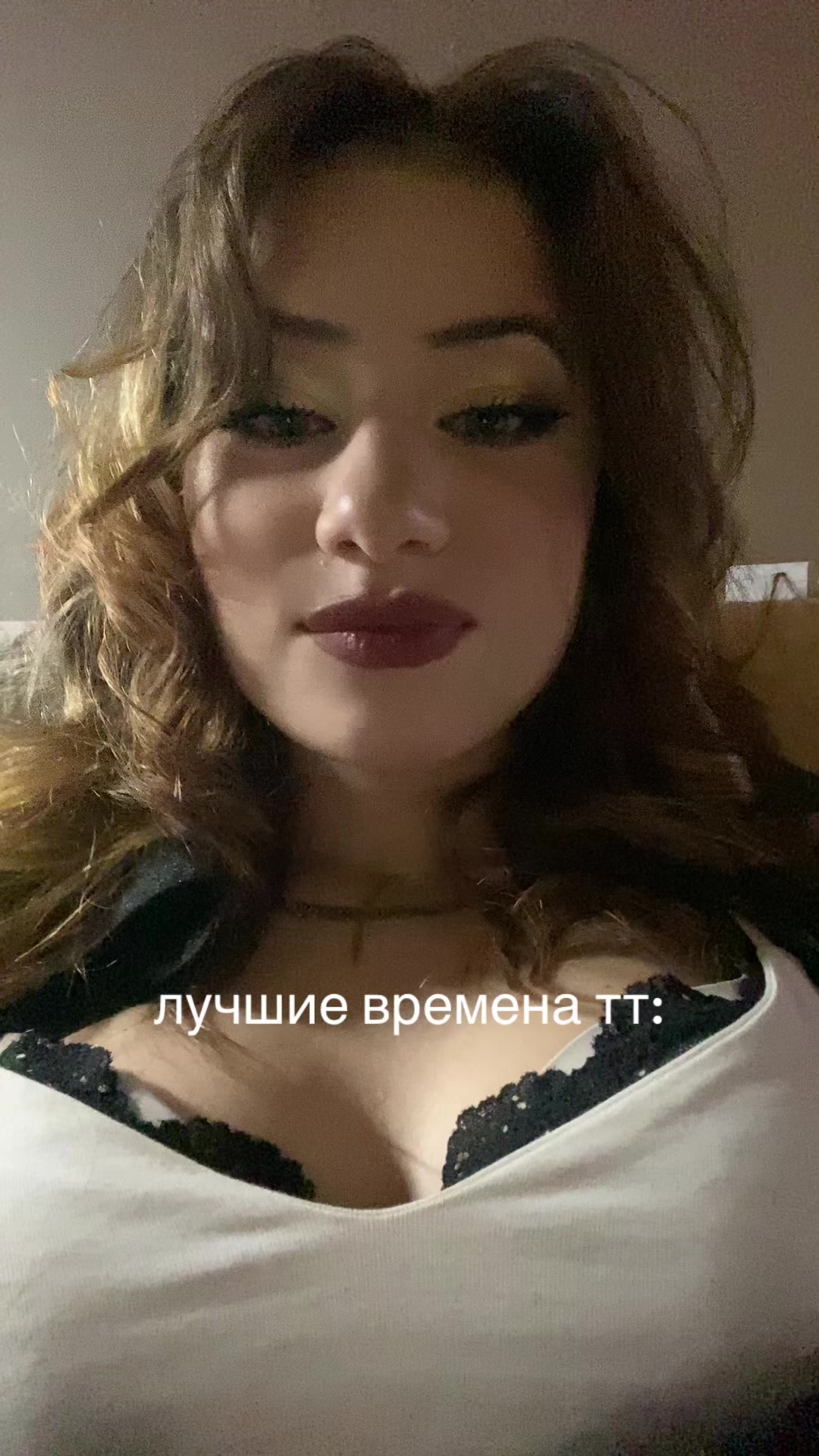 @ичо