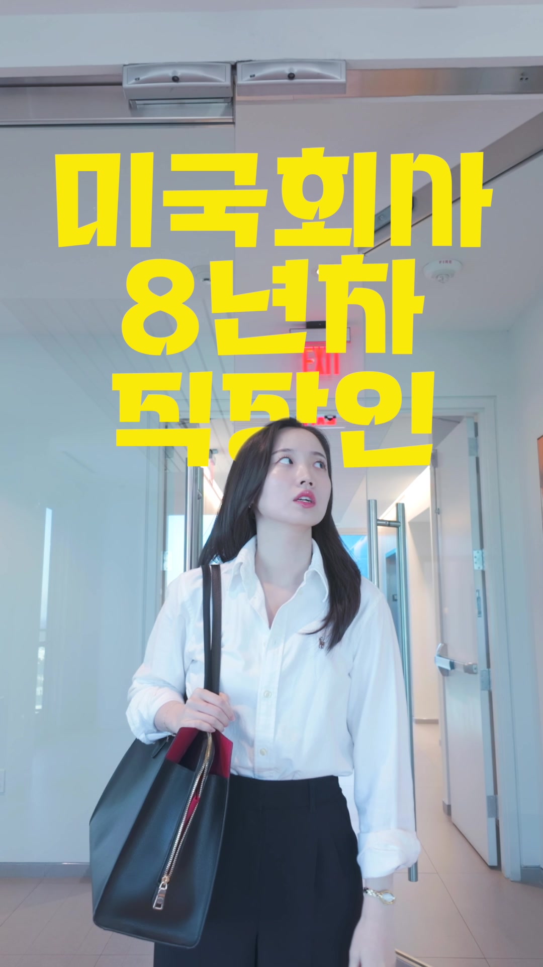 @dearyeons_official
