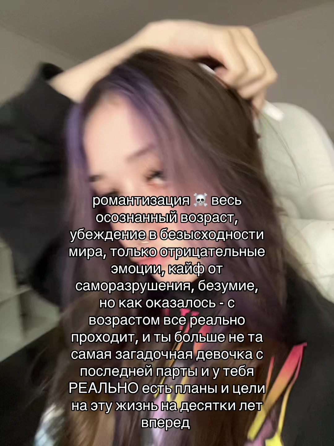 @☦️тгк:крошка флекс!