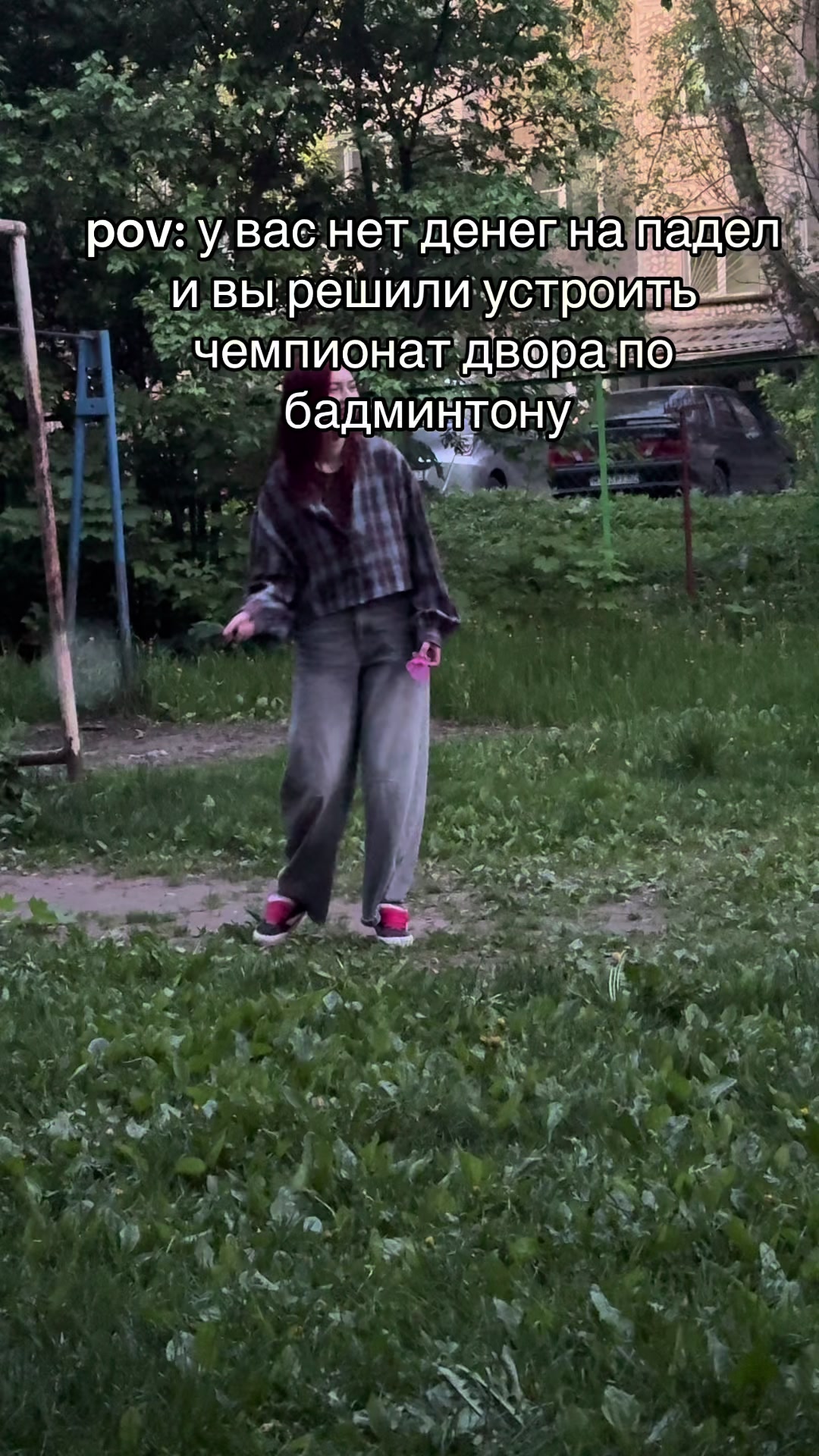 @Dassyy