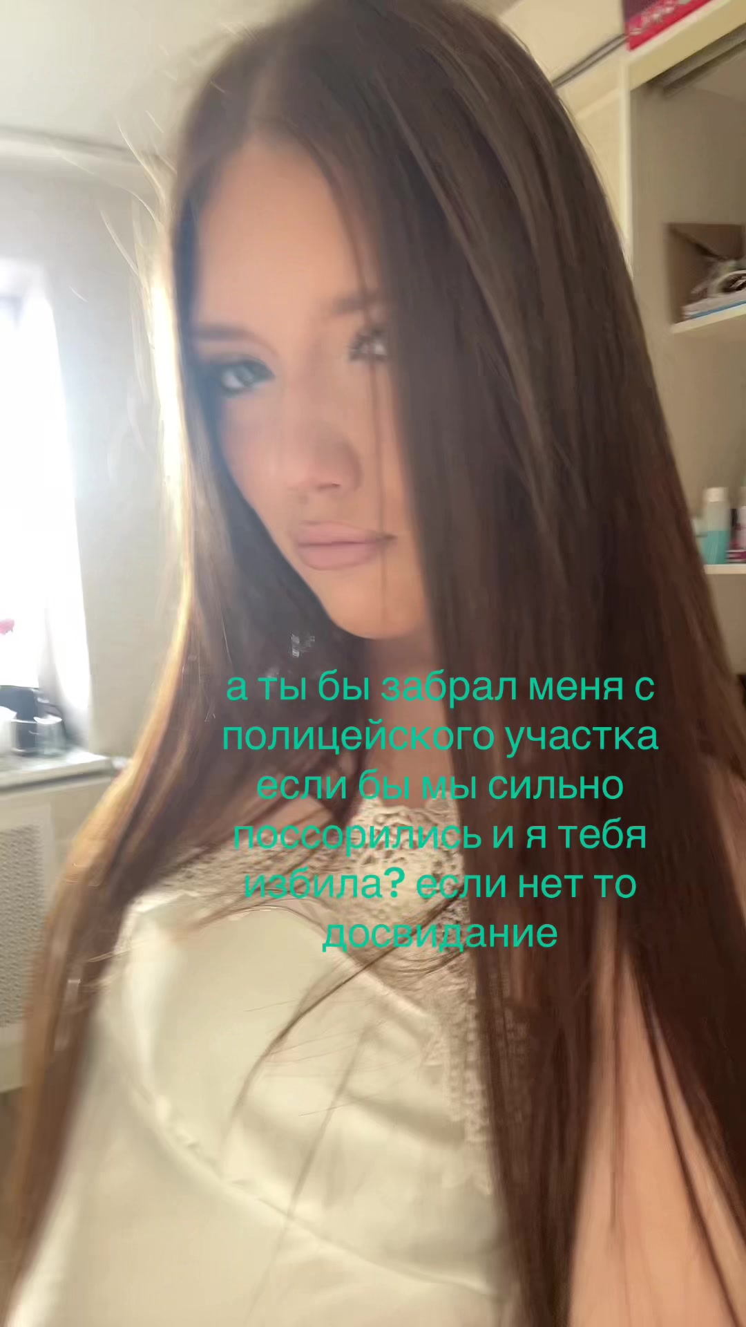 @arifw