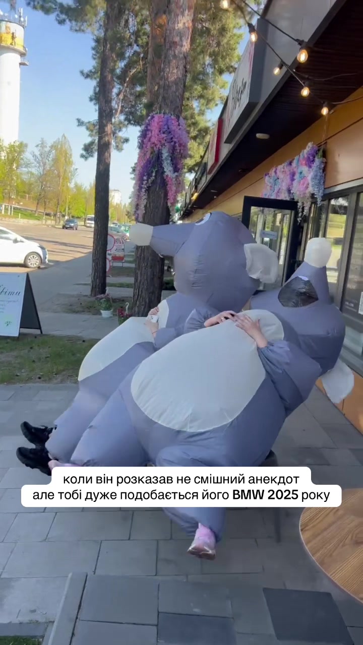 @Женя