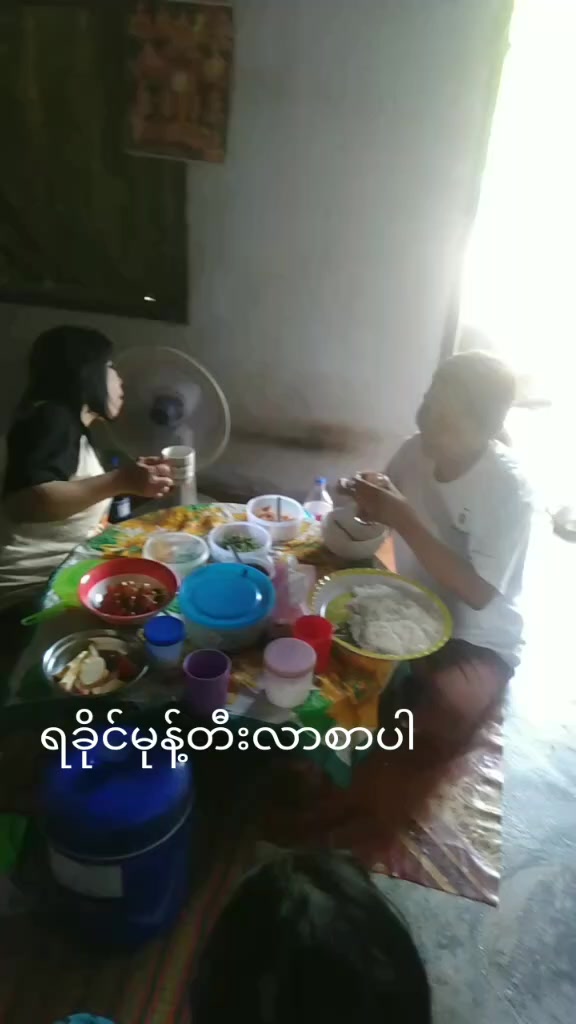 @ေမာင္ ေမာင္