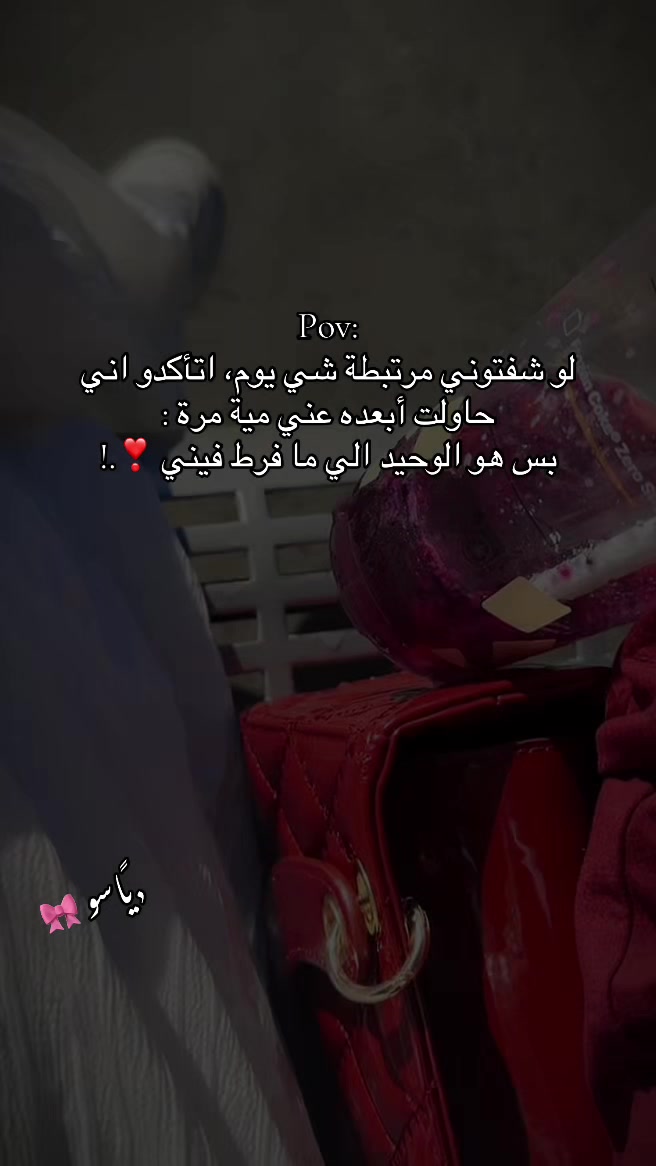 @﮼ياسو | 𝐘𝐚𝐬𝐨