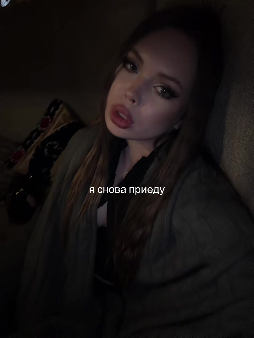 @ТГК ntumpitehoo