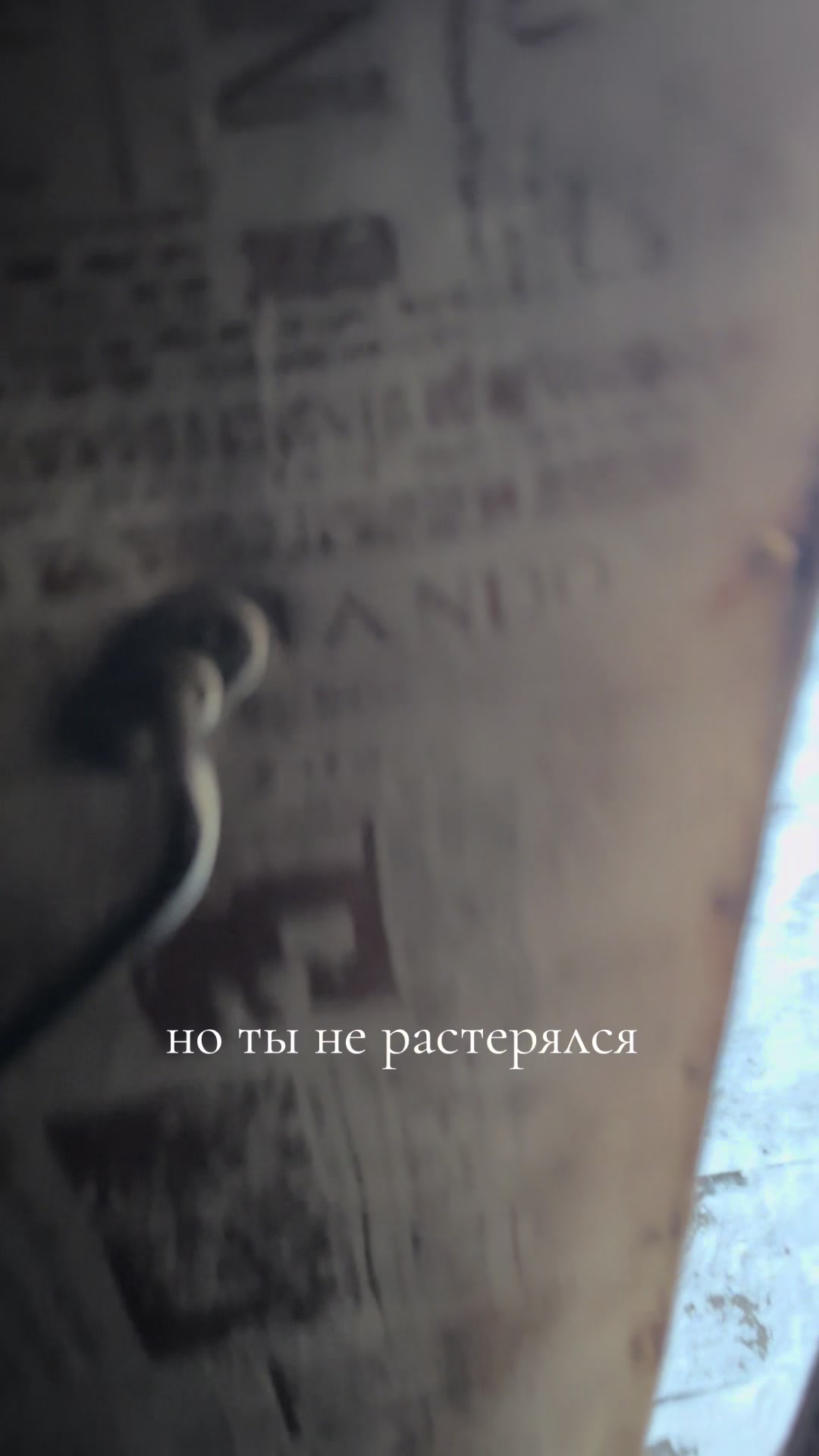 @Артём