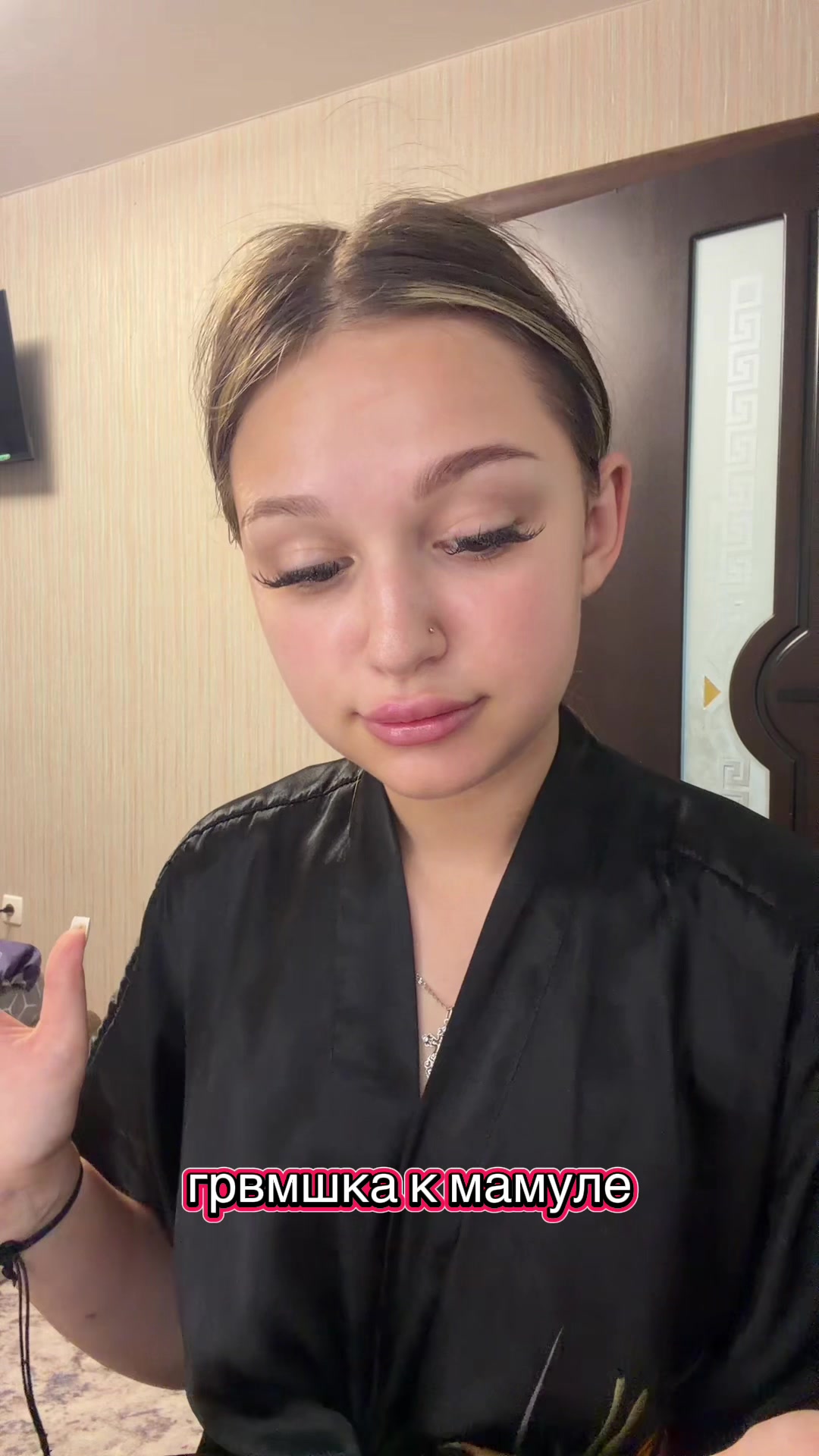 @ТГК: Арефьева😉