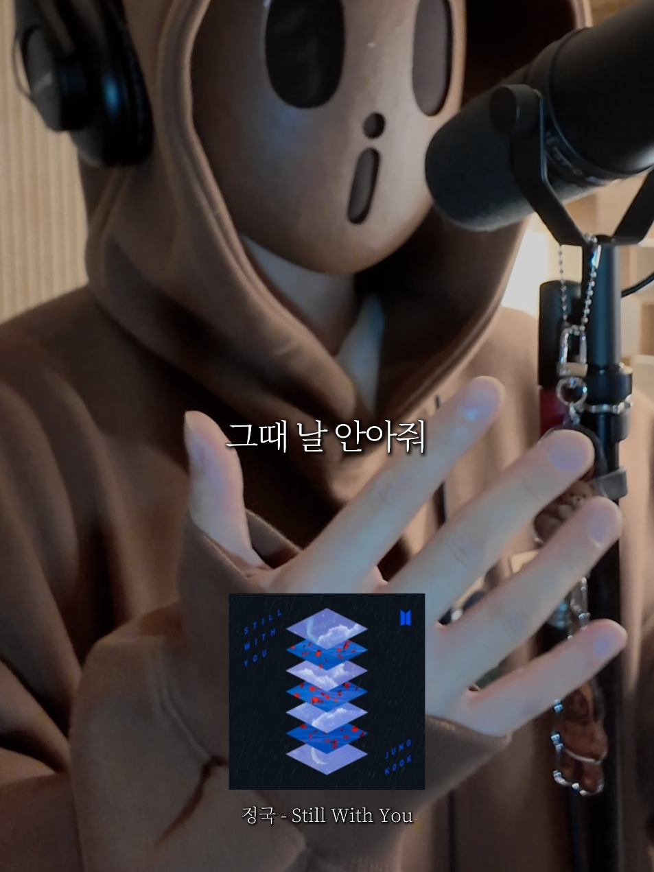 @아이브라운 iBrown