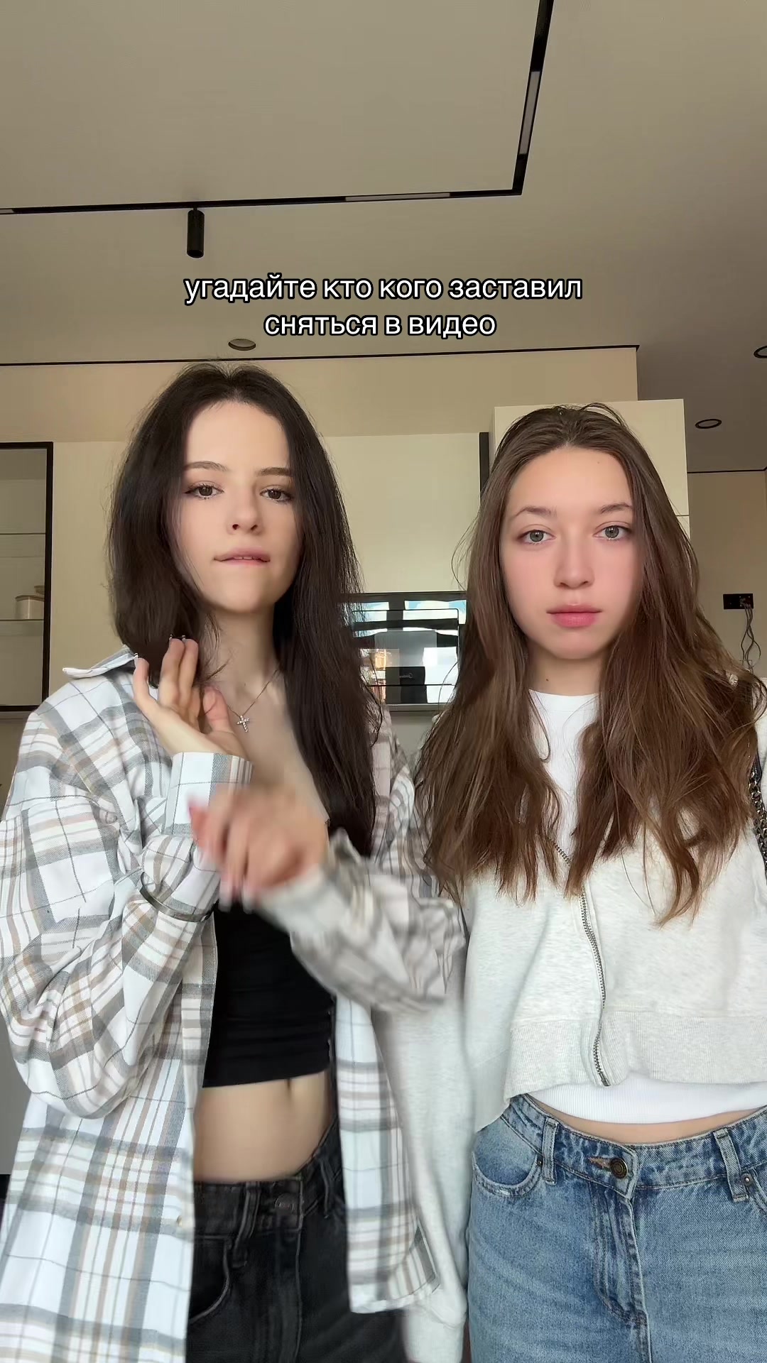 @тгк: vertany