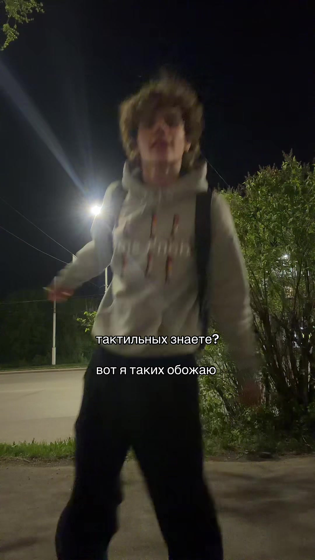 @тгк:STEPAMILK