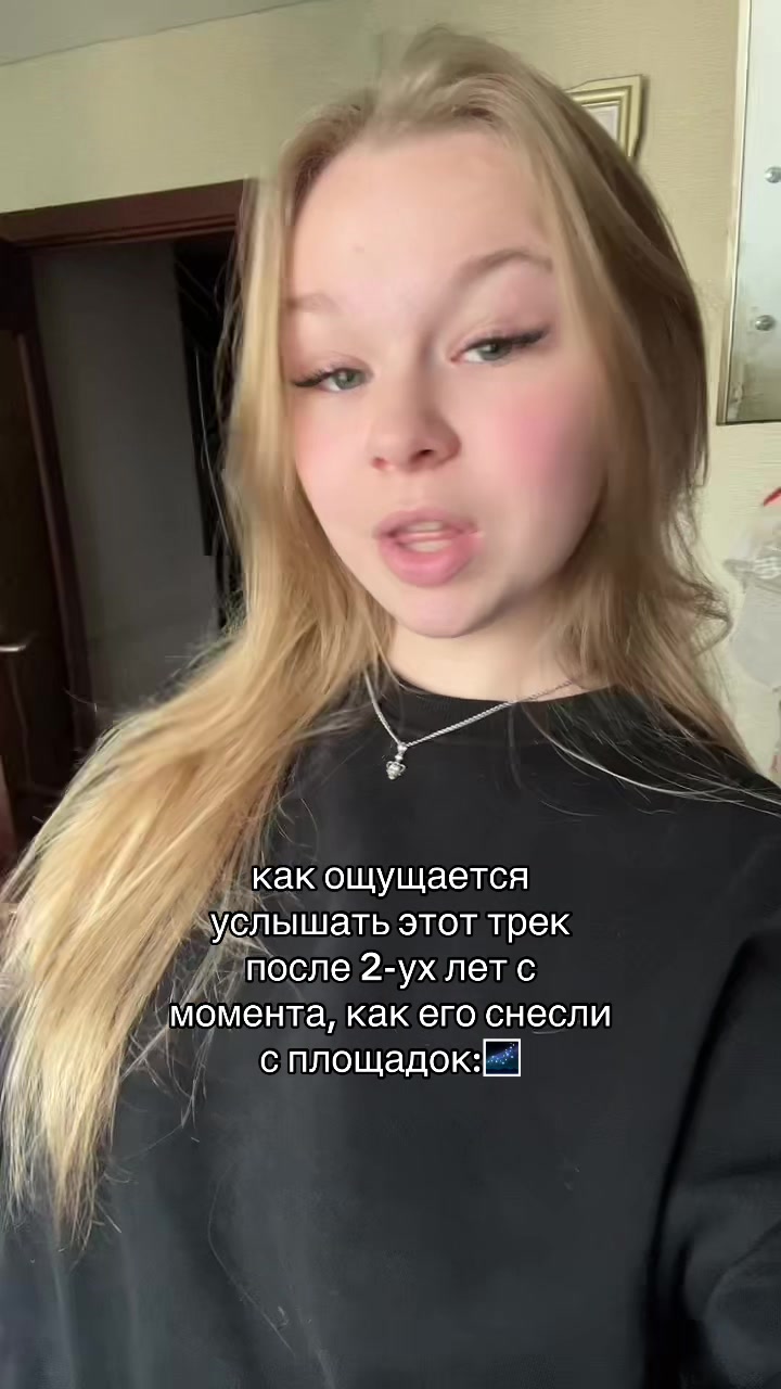 @varrsil