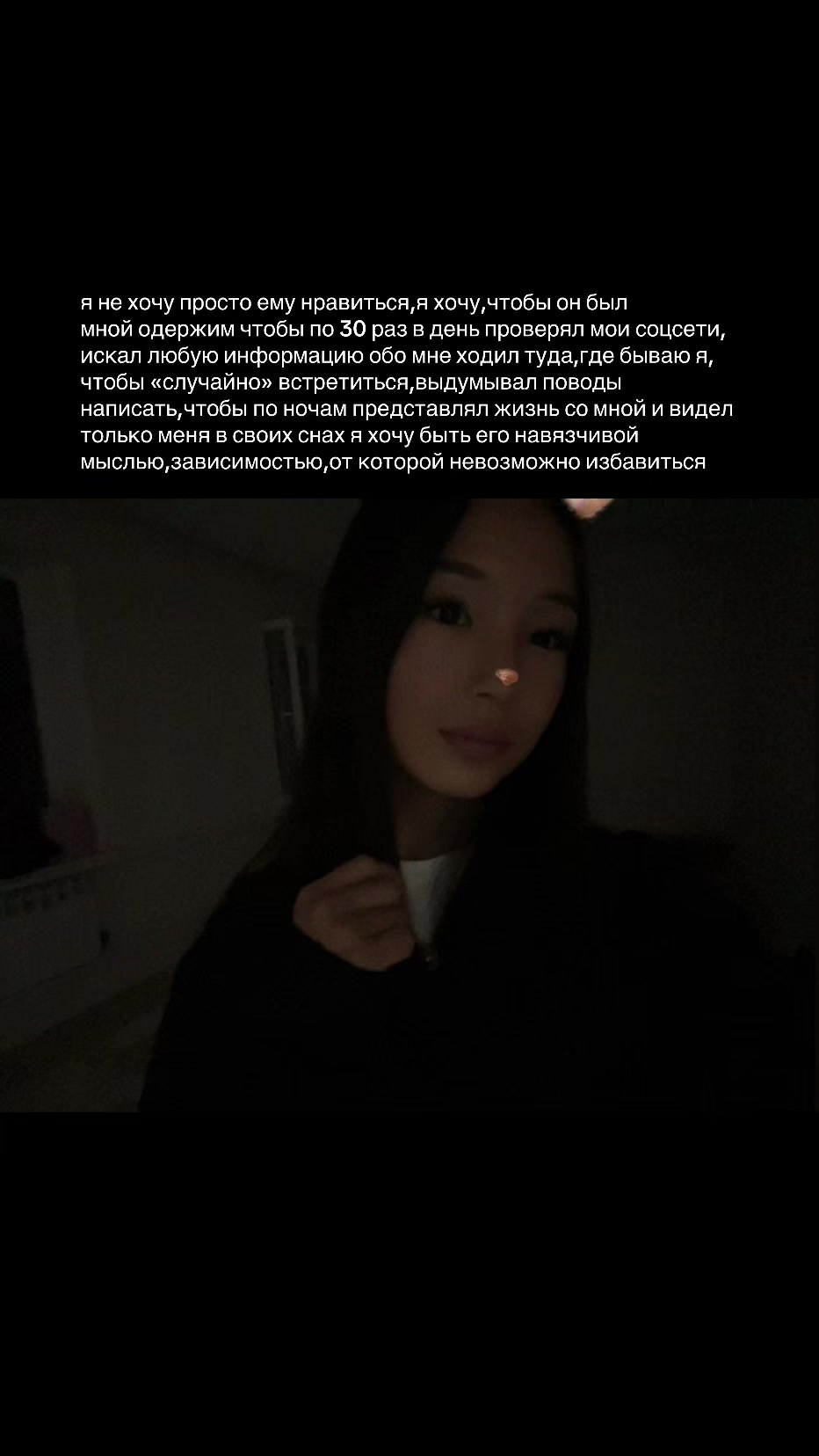 @a'