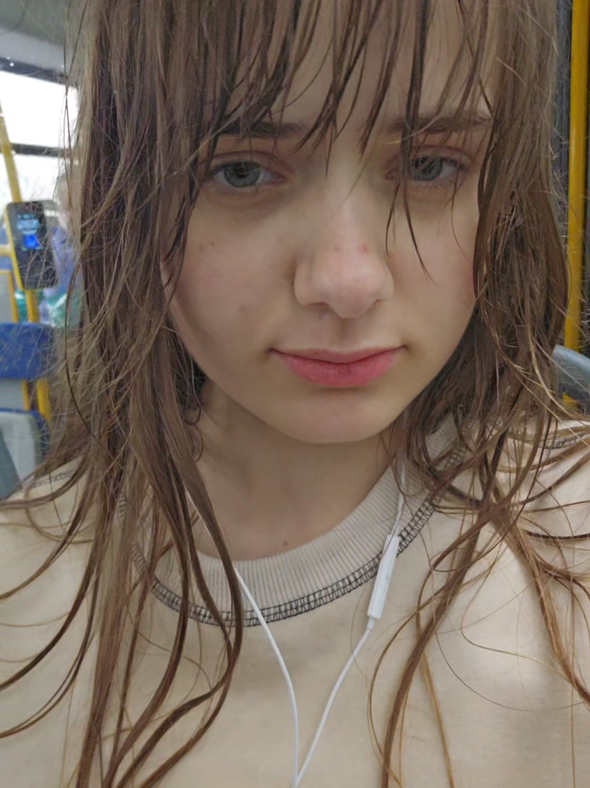 @минен