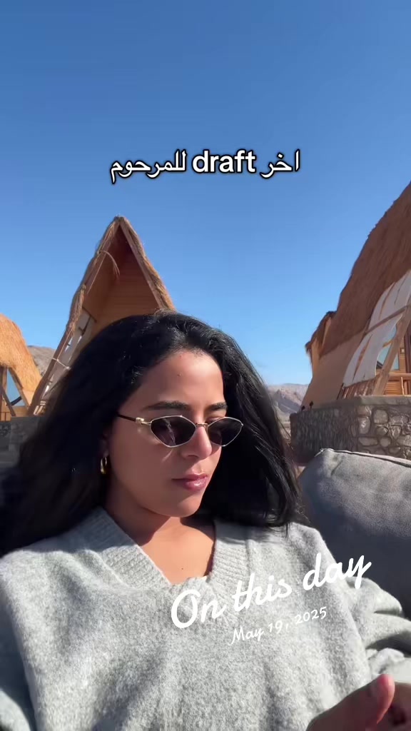 @Rana Saied