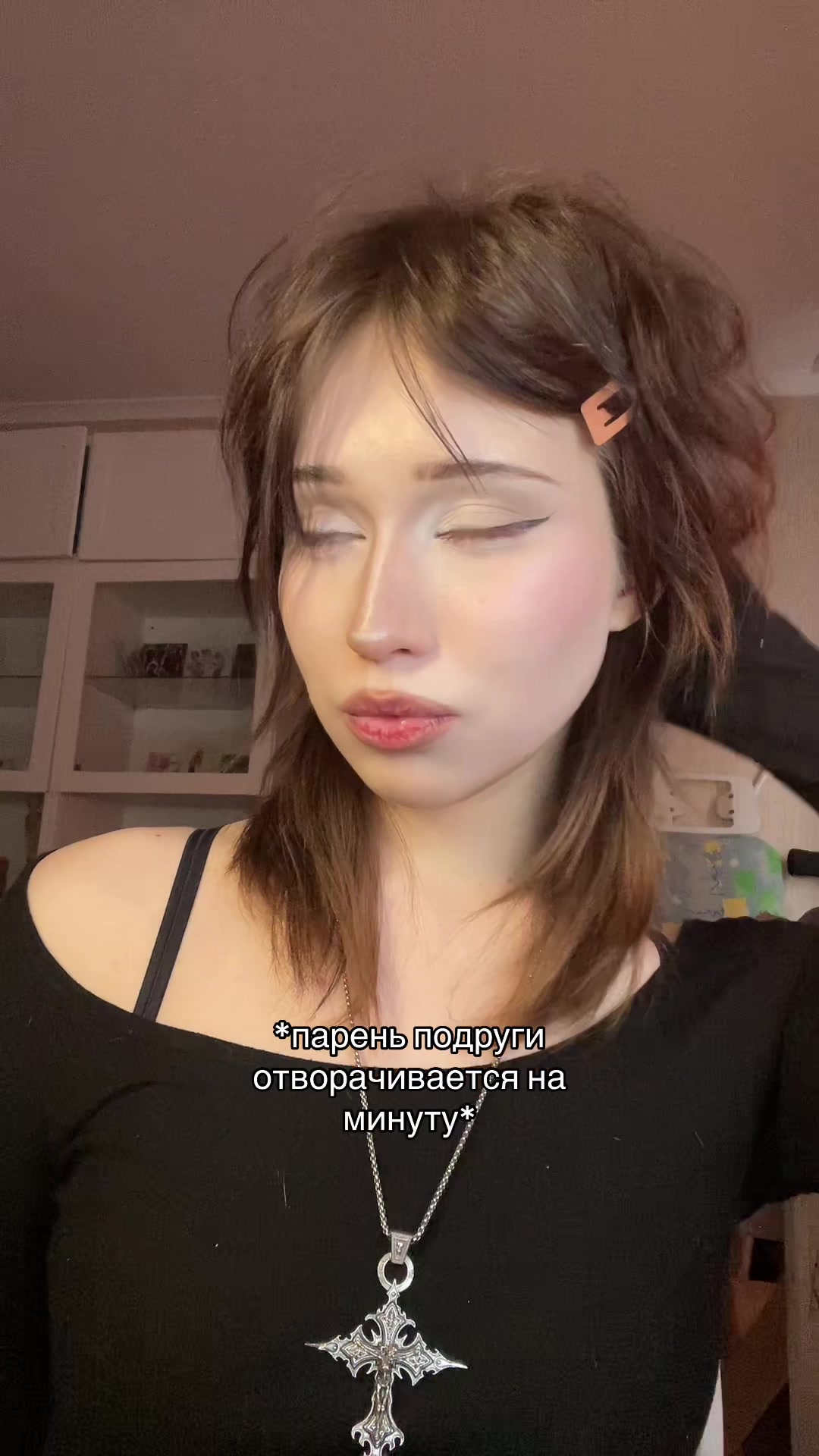 @морозная сыпь
