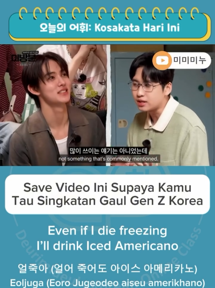 @Les Bahasa Korea deu_rimideul