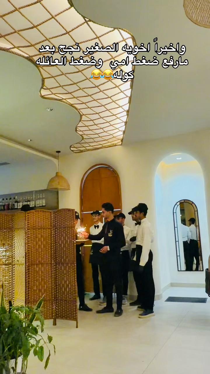 @كوكه🐆💎