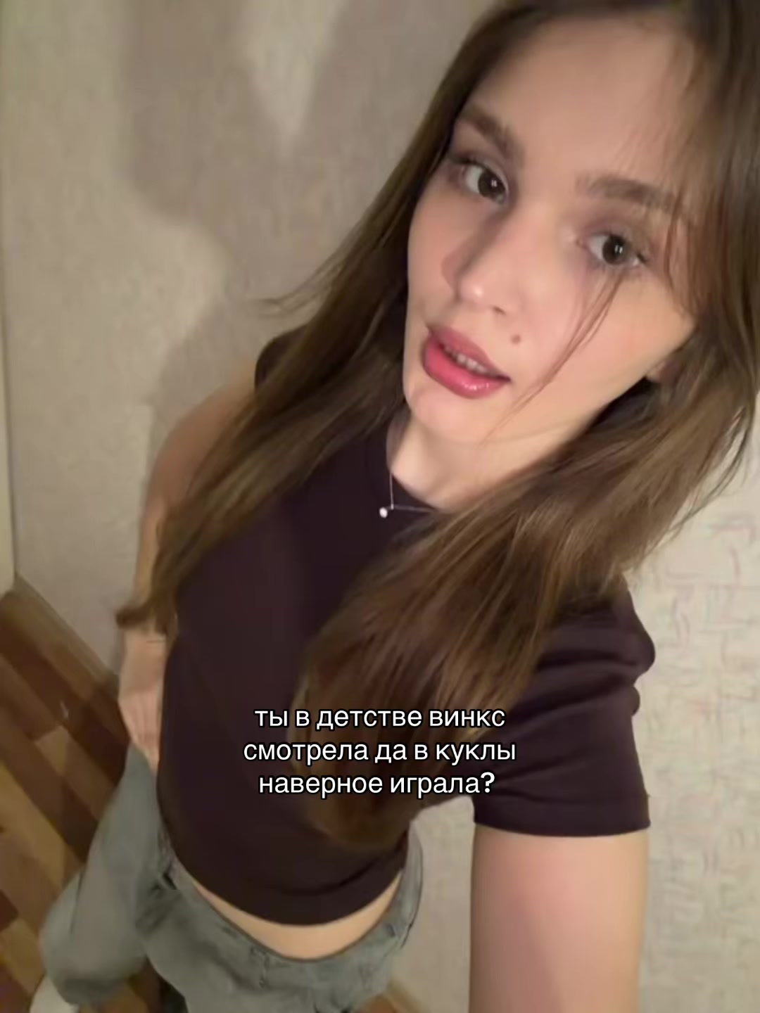@есяяя