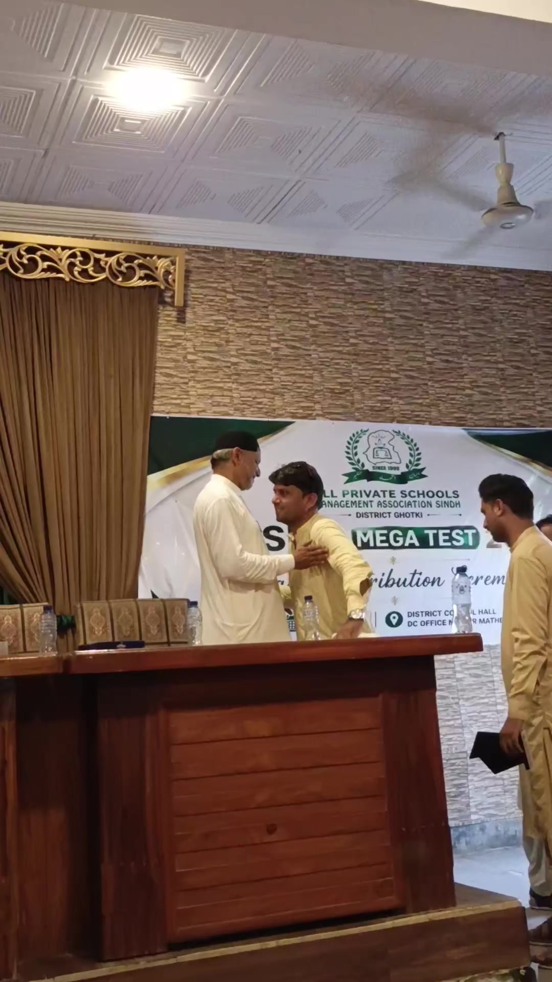@AL HAFEEZ PUBLIC H/S SCHOOL