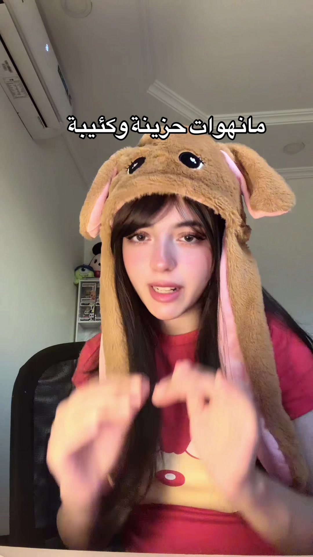 @رَناد الثقفي