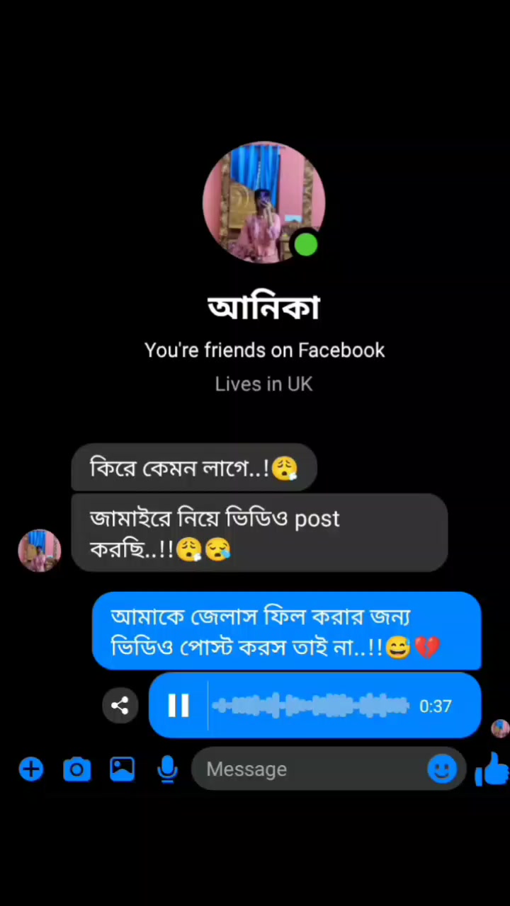 @🍒_জাতির_রোমান্টিক_ছেলে_🍒🐰