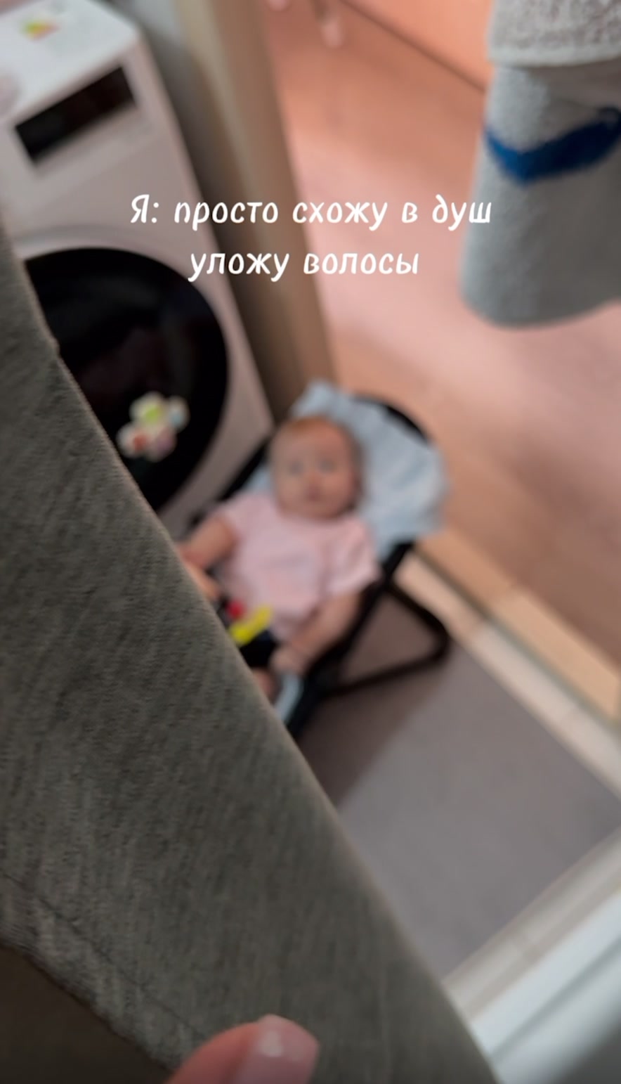 @Lēlya🕊