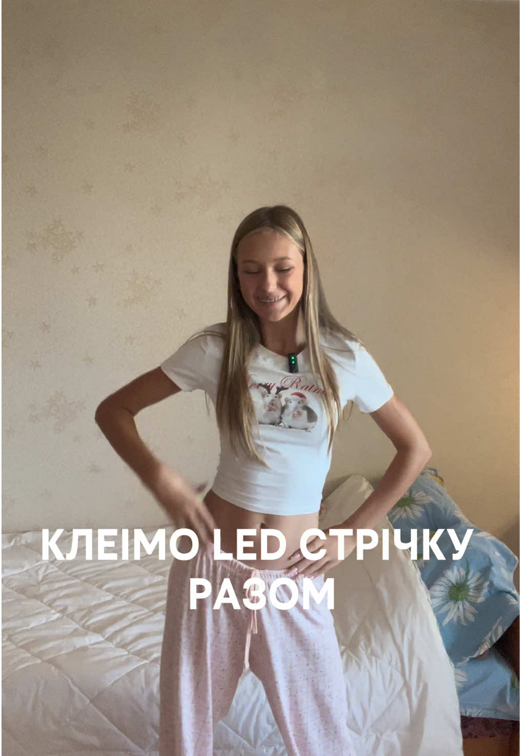 @еміляша🍨