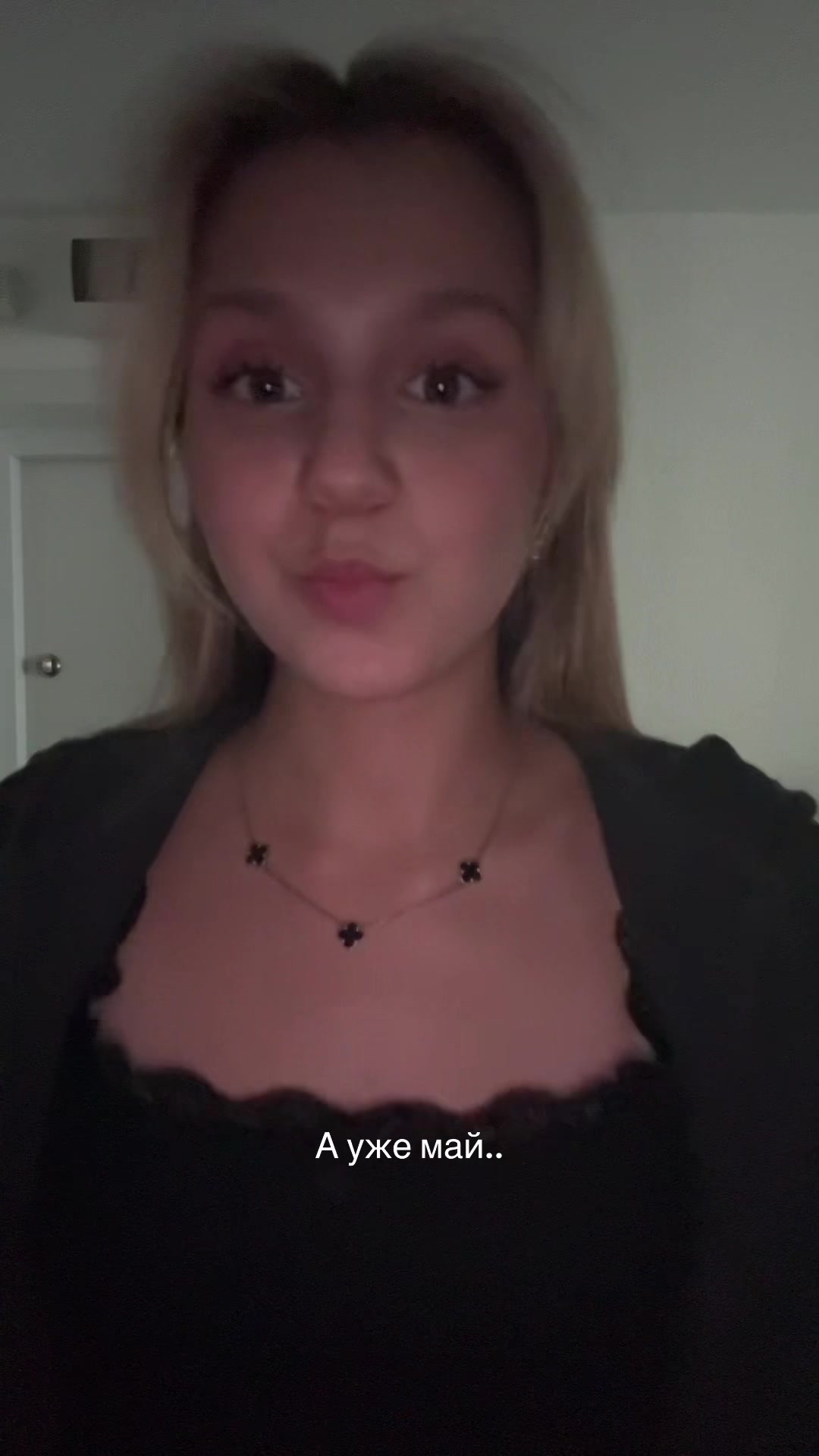 @Katiz