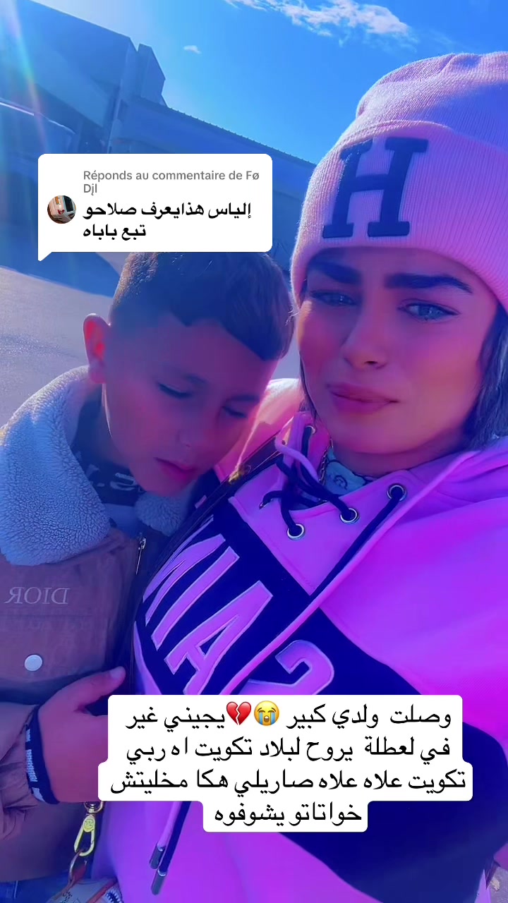@lavidaofficial