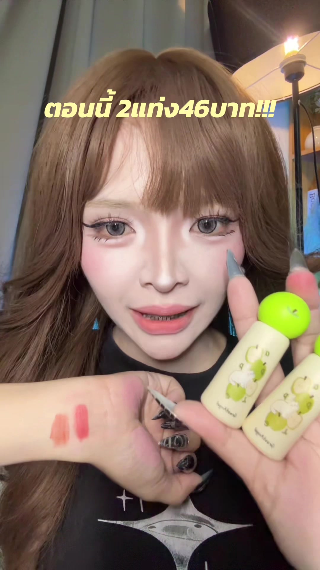 @บันนี่กาโต่ย