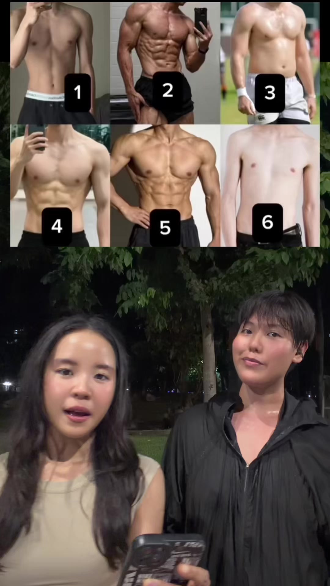 @ใบเตยที่บ้าออกกำลังกาย