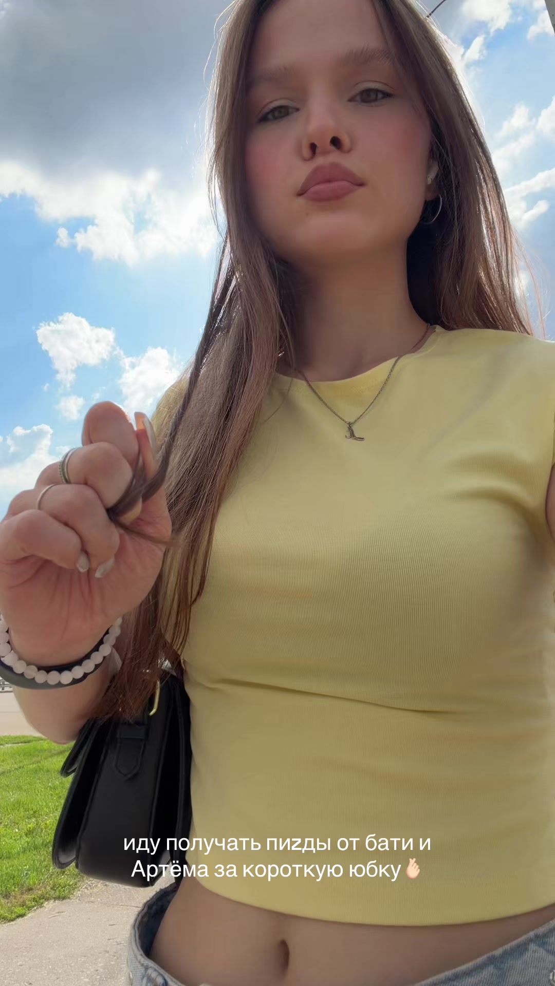 @тгк: лизука трингл