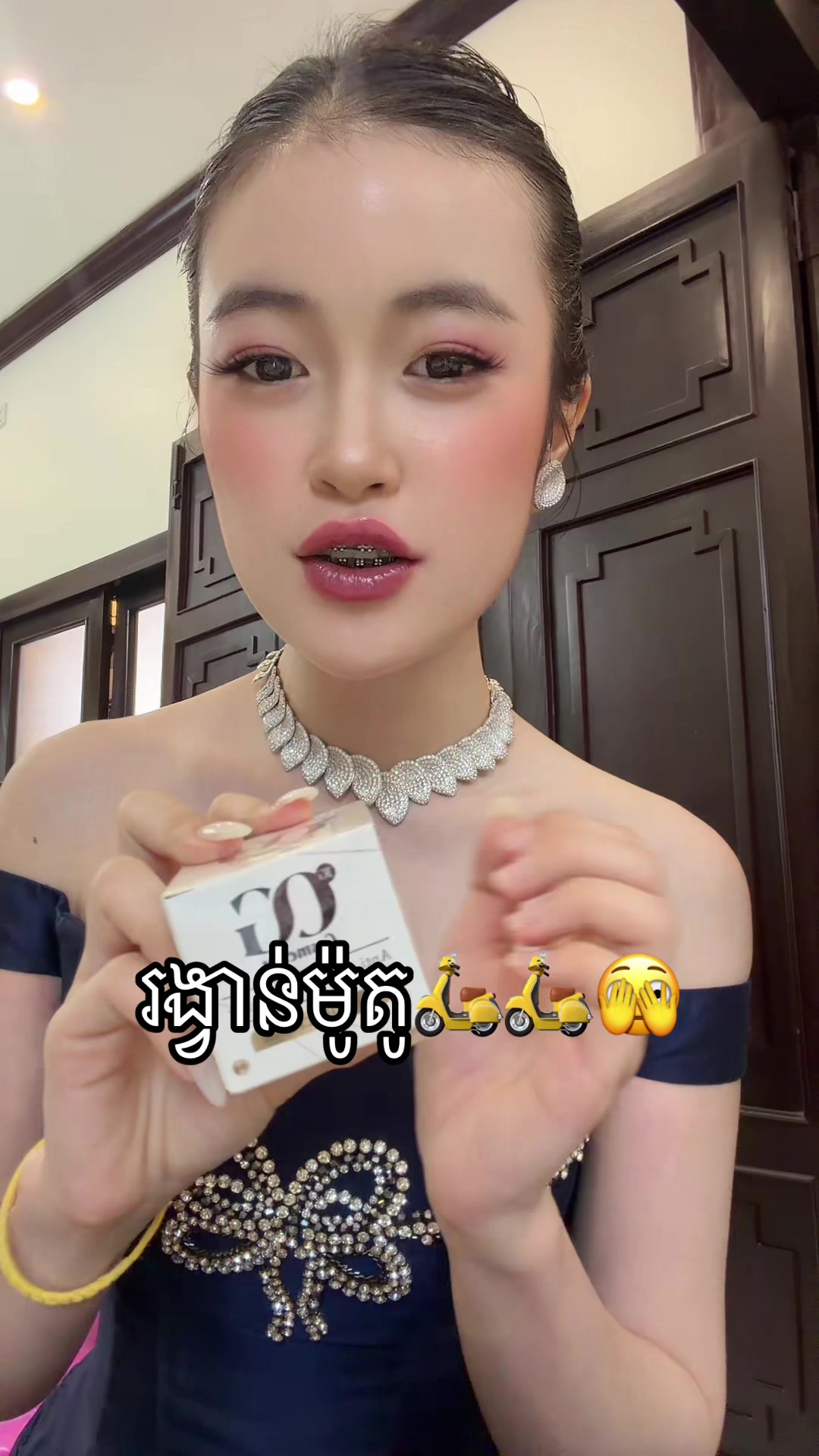 @Mei Yen