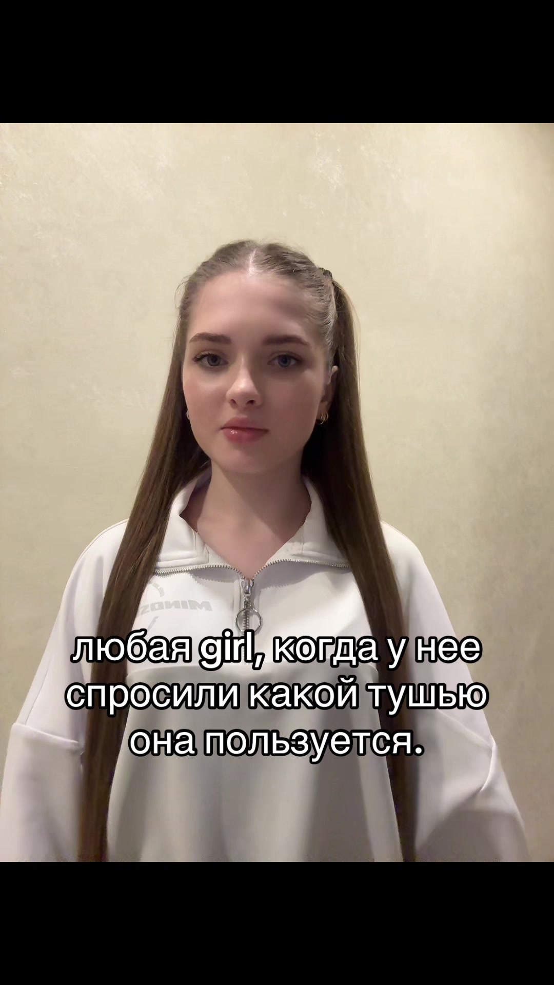 @Августина