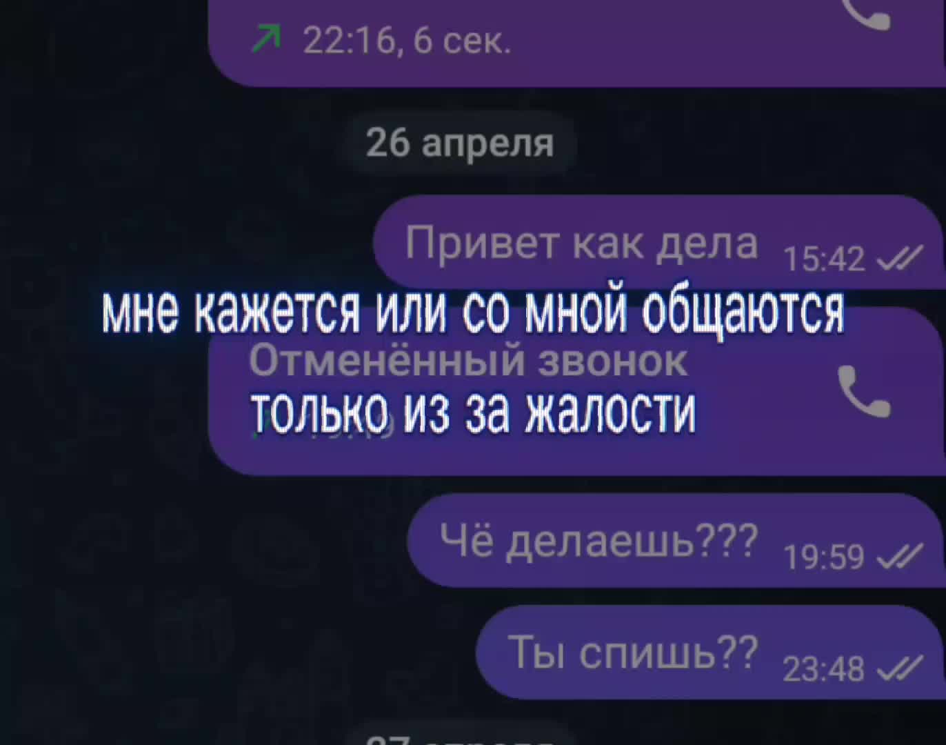 @Истории Комару @