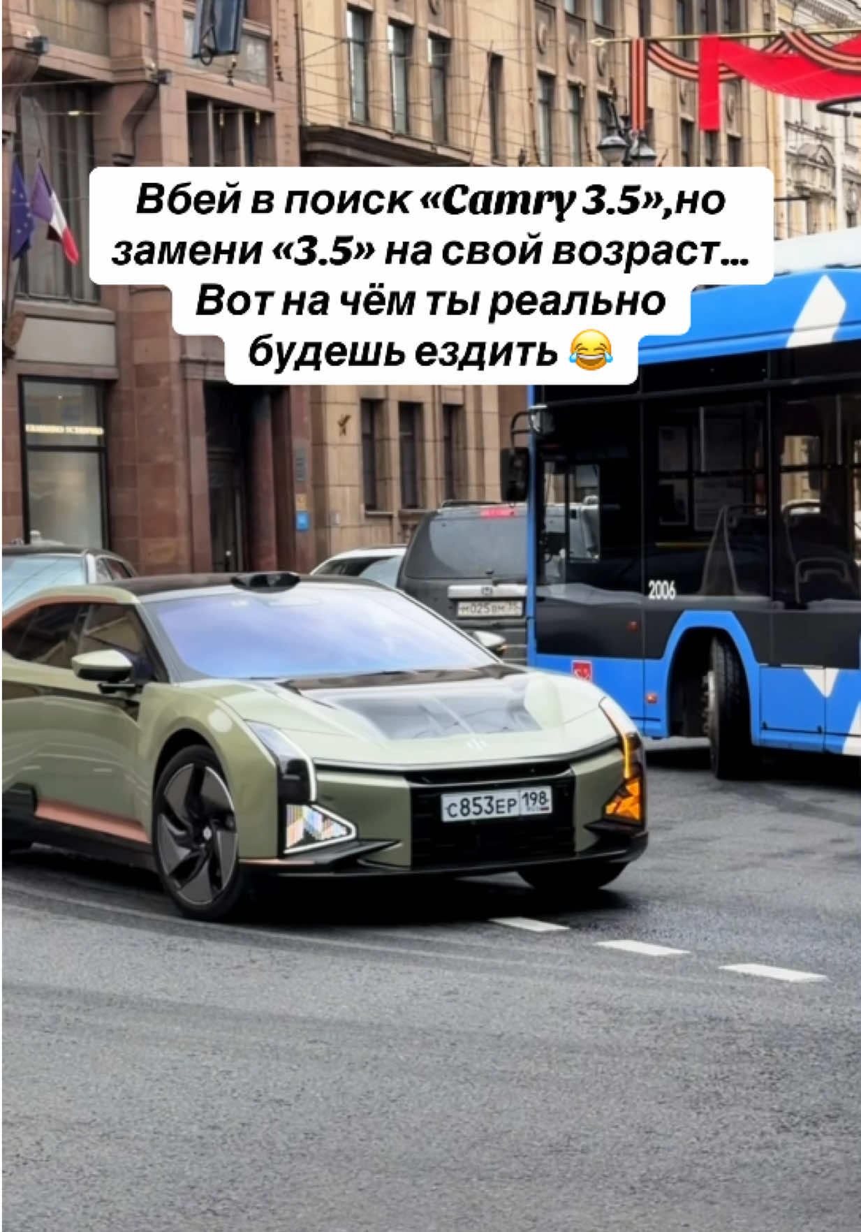 @ТГК:carsofspb_live