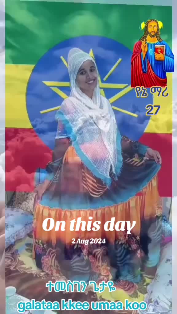 @✝️wabii zanee(27)✝️🇦🇪💚🇪🇹